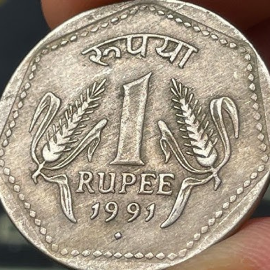 How This One Rupee Coin Can Solve All Your Financial Worries